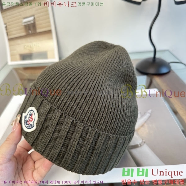 ��**�� ���� M378986-2