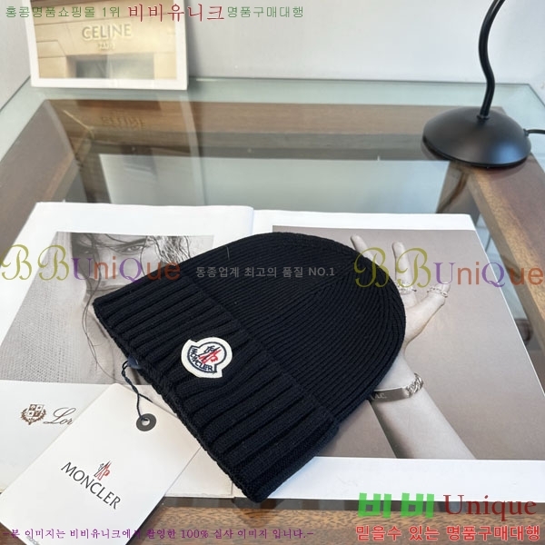 ��**�� ���� M378986-3