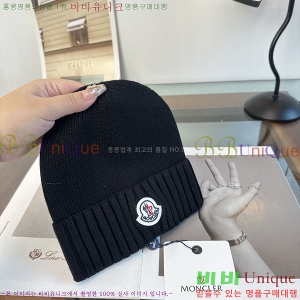 ��**�� ���� M378986-3