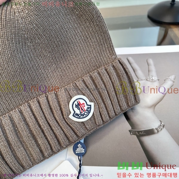 ��**�� ���� M378986-6