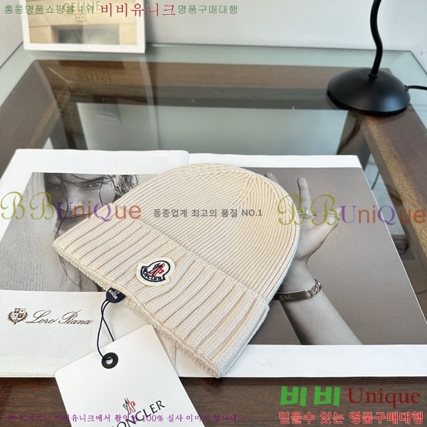��**�� ���� M378986-7