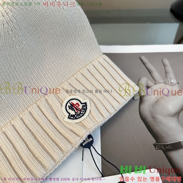 ��**�� ���� M378986-7