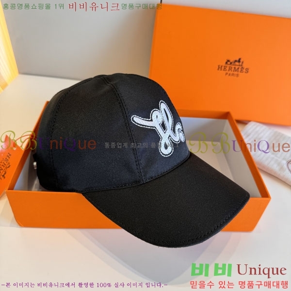 ���� �����޽� ���� HE9747210-1