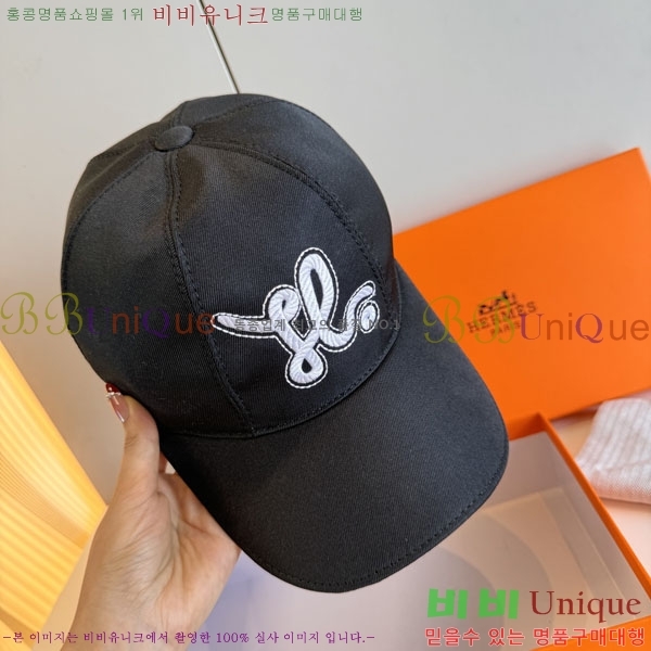 ���� �����޽� ���� HE9747210-1