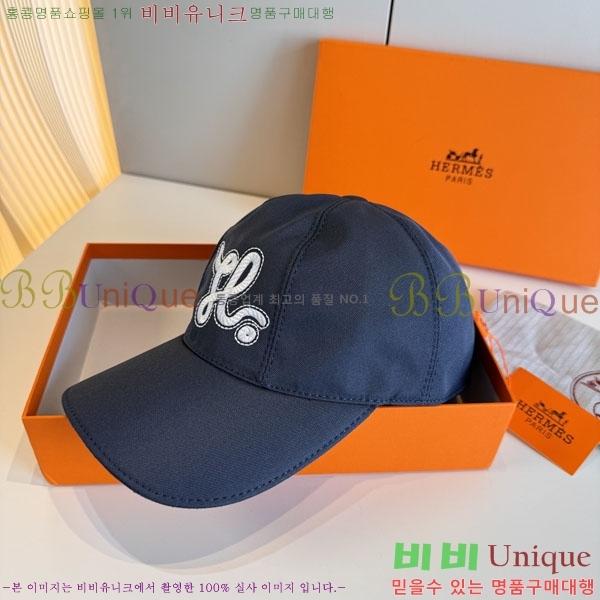 ���� �����޽� ���� HE9747210-2