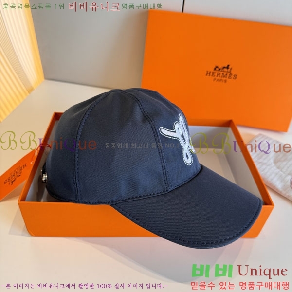 ���� �����޽� ���� HE9747210-2