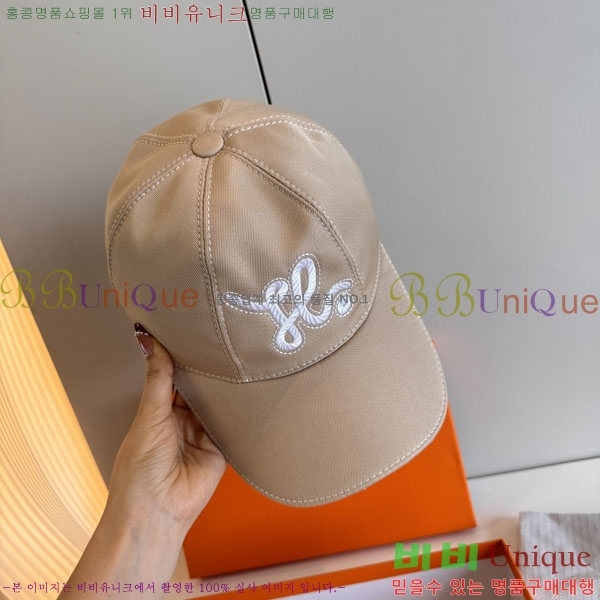 ���� �����޽� ���� HE9747210-3