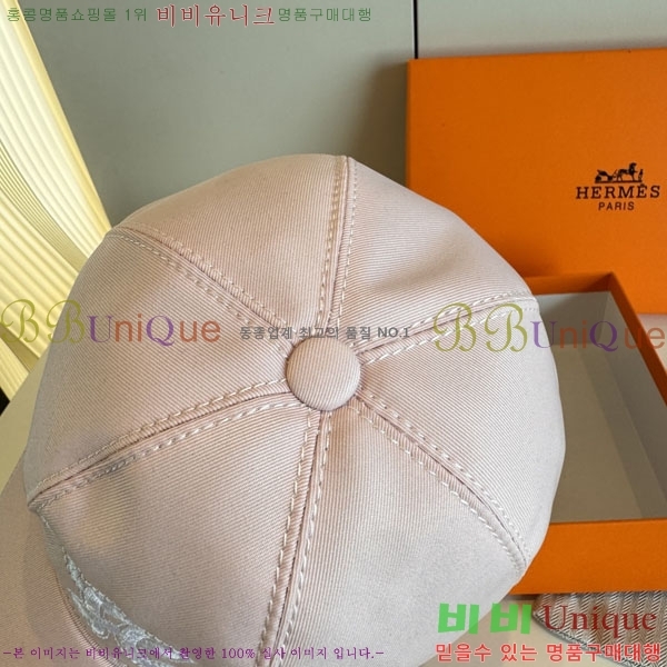 ���� �����޽� ���� HE9747210-4