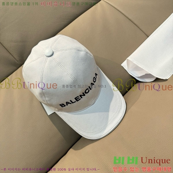 �߷��þư� ���� BB25475-1