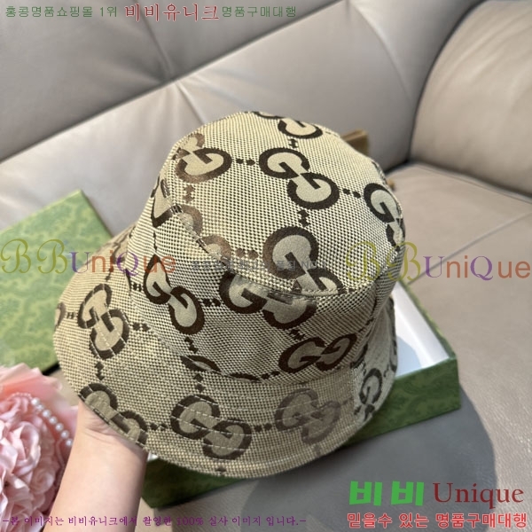 ���� ���� GG2551-1
