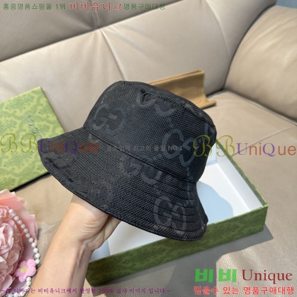 ���� ���� GG2551-2