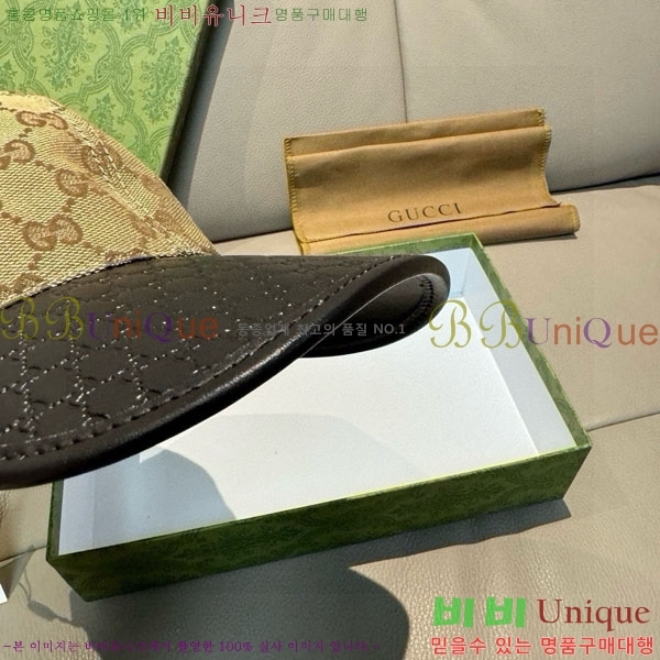 ���� ���� GG2552-1