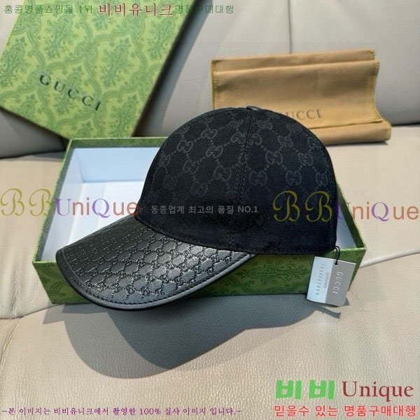 ���� ���� GG2552-2