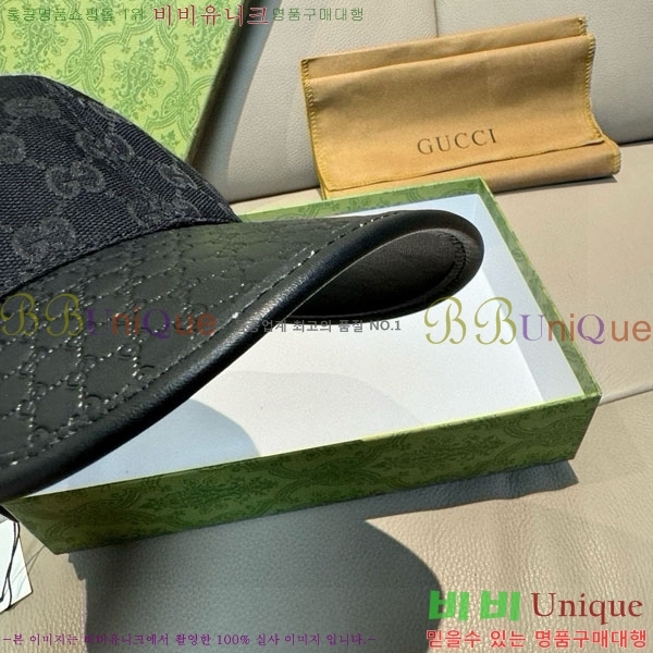 ���� ���� GG2552-2