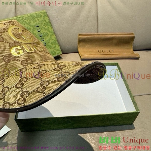 ���� ���� GG2553-1