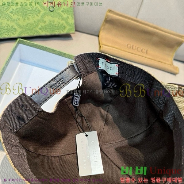 ���� ���� GG2553-1