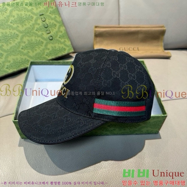 ���� ���� GG2553-2