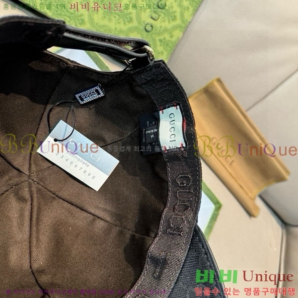 ���� ���� GG2553-2