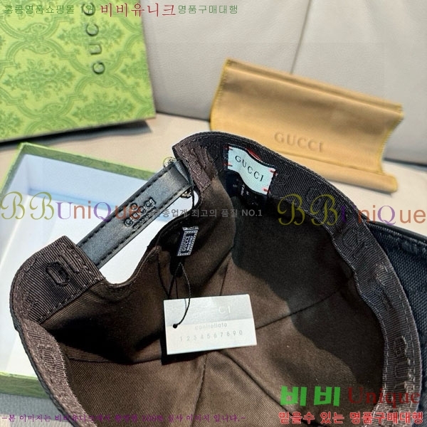 ���� ���� GG2553-2