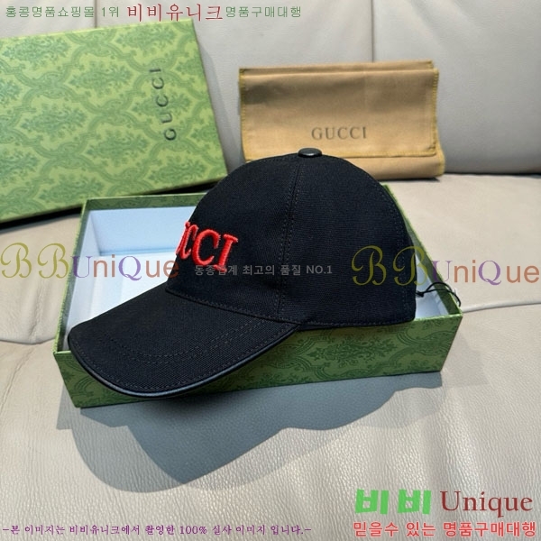 ���� ���� GG2554-2