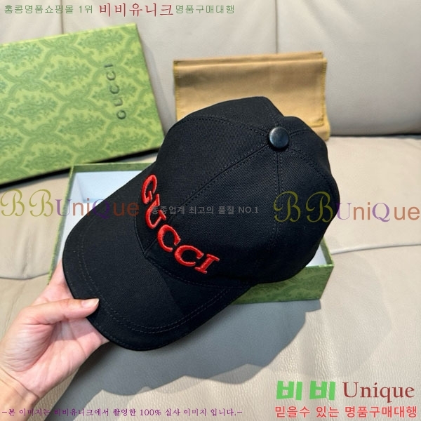 ���� ���� GG2554-2