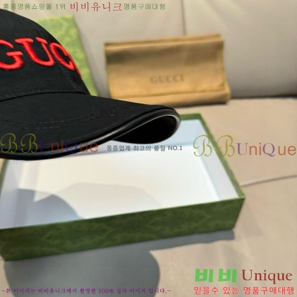 ���� ���� GG2554-2