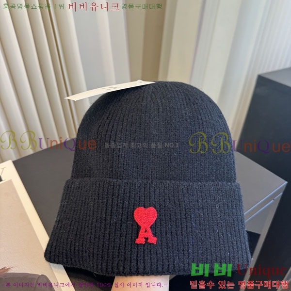 �ƹ� ���� AM896243-1