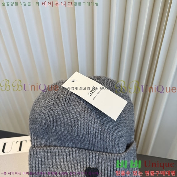 �ƹ� ���� AM896243-2