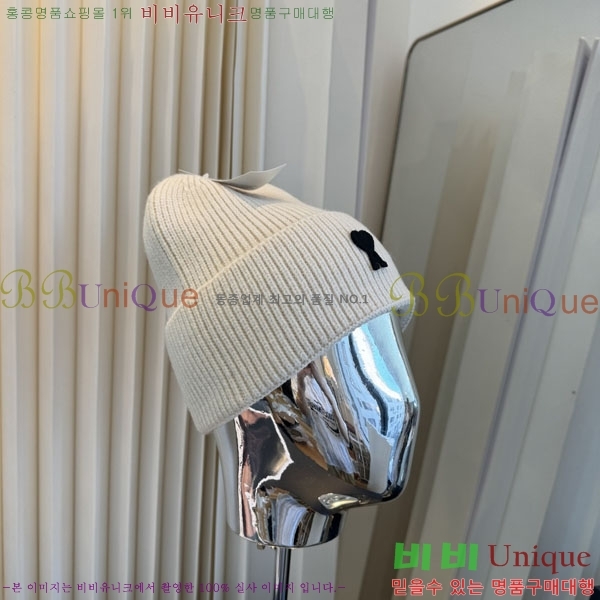 �ƹ� ���� AM896243-4