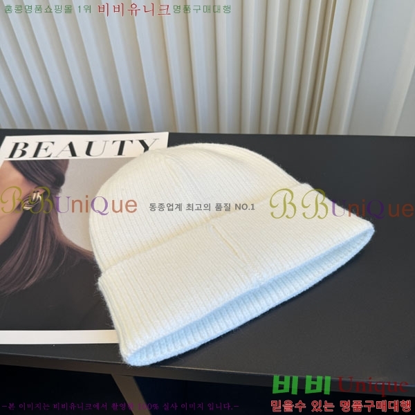 �ƹ� ���� AM896243-5