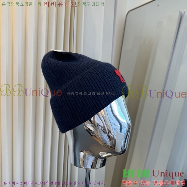 �ƹ� ���� AM896243-6