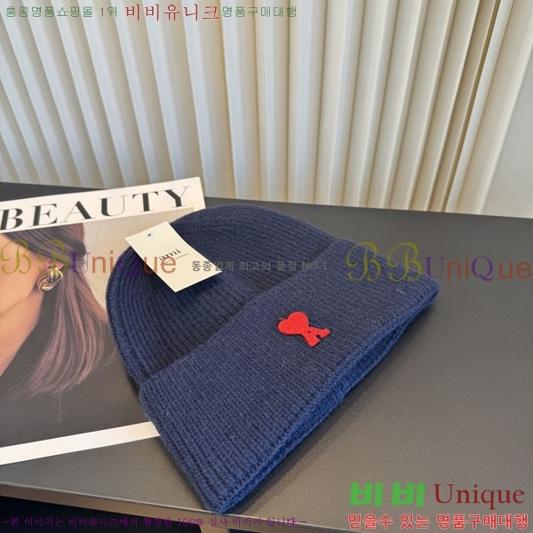 �ƹ� ���� AM896243-6