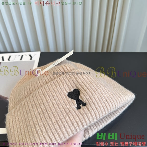 �ƹ� ���� AM896243-8
