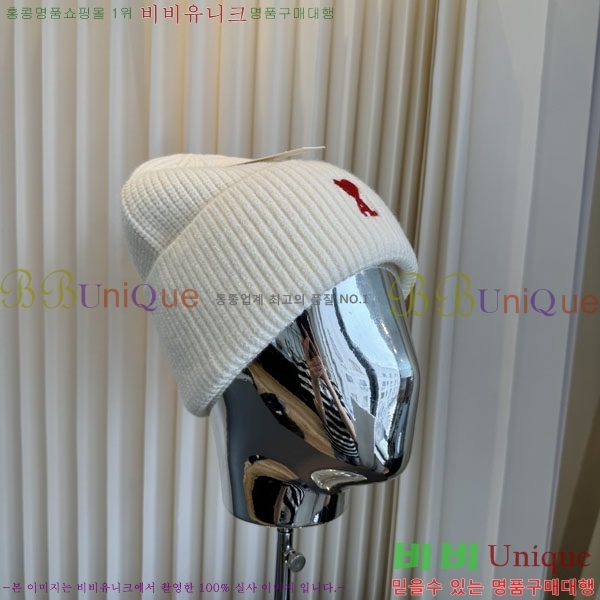 �ƹ� ���� AM896243-11