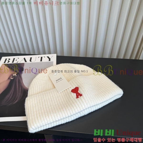 �ƹ� ���� AM896243-11