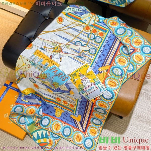 #����*�� ���÷�/��ī�� L964252-2