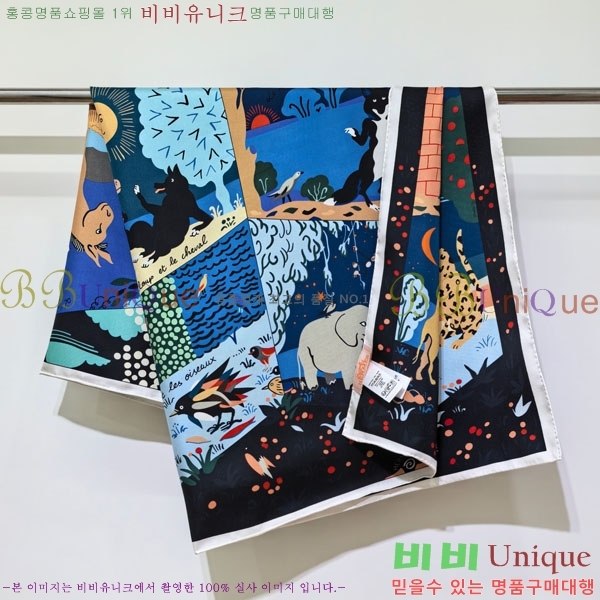 #�����޽� ���÷�/��ī�� HE125406-3