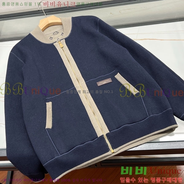 ���� ���̺��� ��� ���� LV3060347