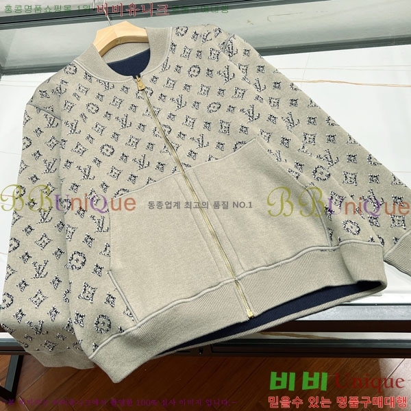 ���� ���̺��� ��� ���� LV3060347