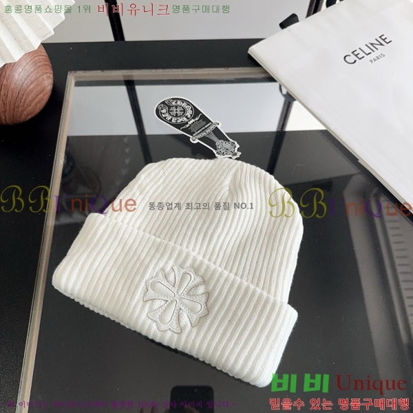 ũ������ ���� KK256629-3