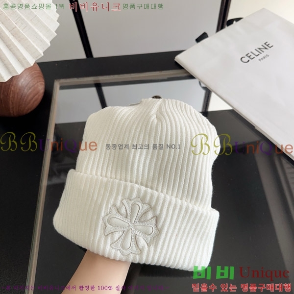 ũ������ ���� KK256629-3