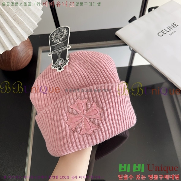 ũ������ ���� KK256629-2