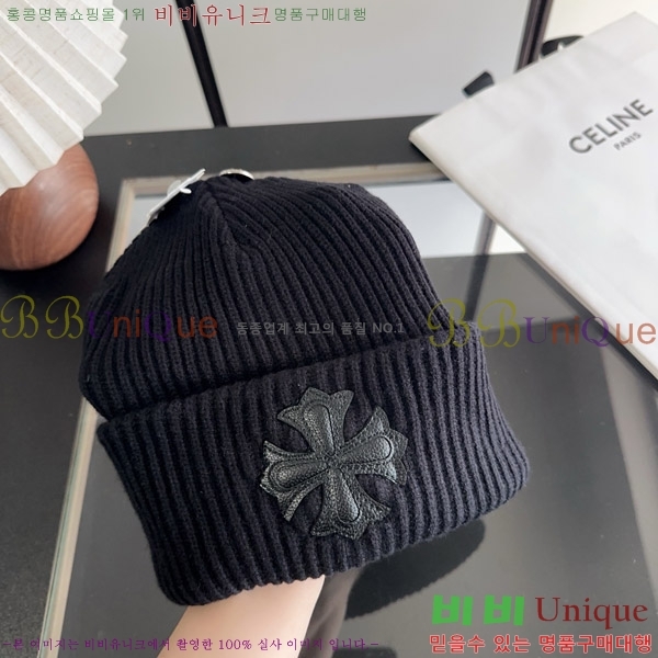 ũ������ ���� KK256629-1