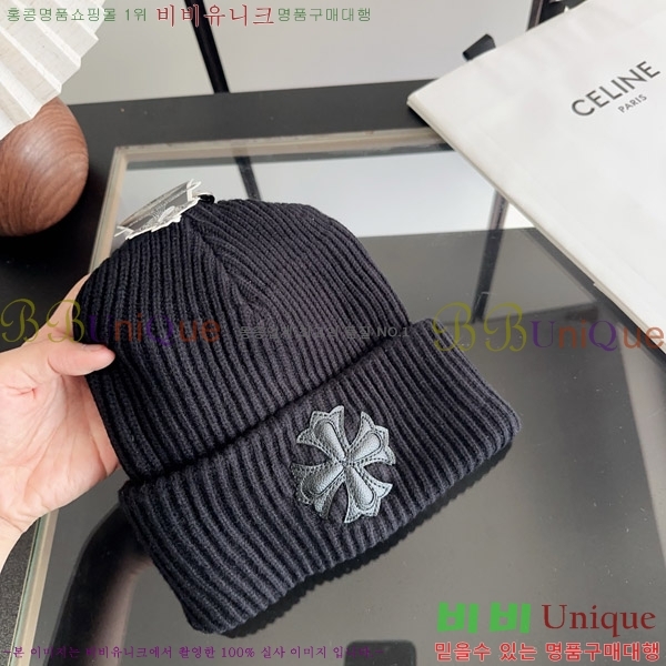 ũ������ ���� KK256629-1
