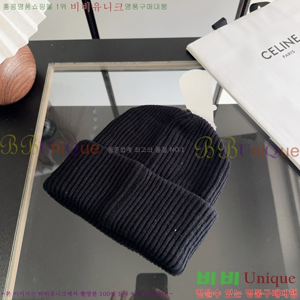 ũ������ ���� KK256629-1