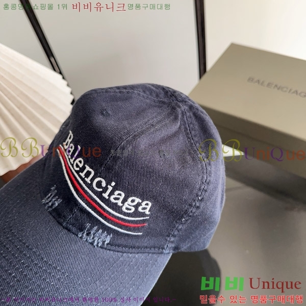�߷��þư� ���� BB25476-7