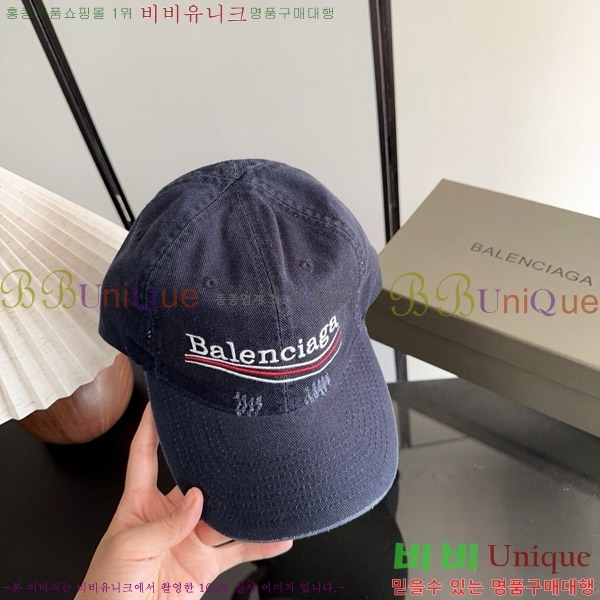 �߷��þư� ���� BB25476-7