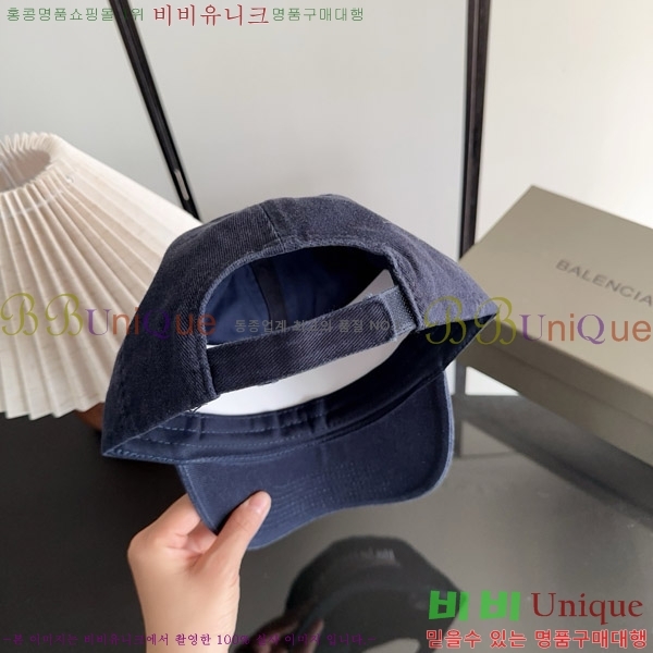 �߷��þư� ���� BB25476-7
