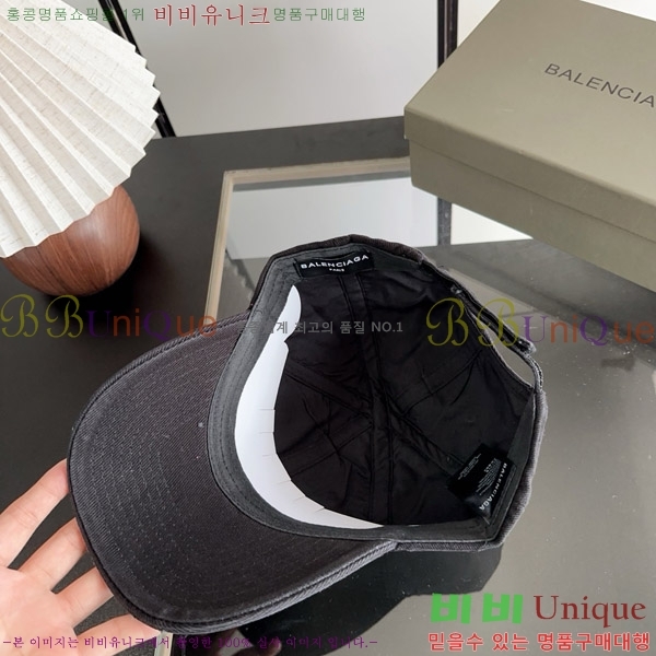 �߷��þư� ���� BB25476-6