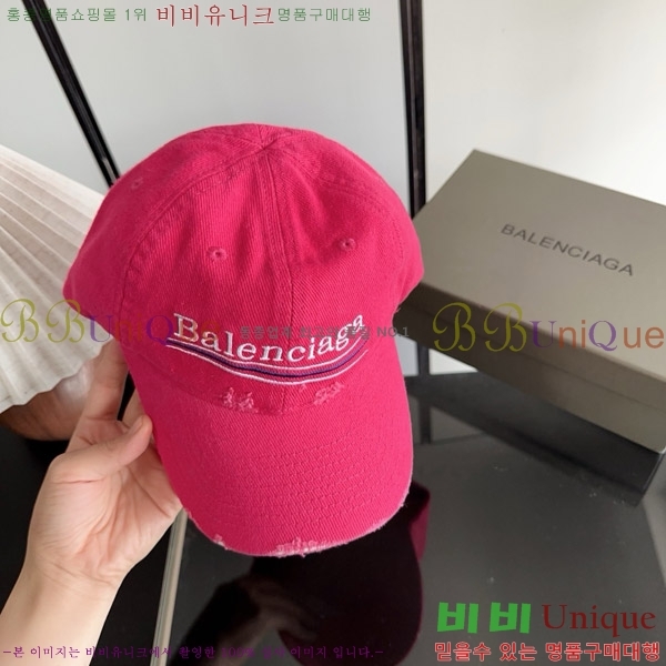 �߷��þư� ���� BB25476-4